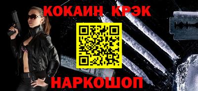 герыч Волжск