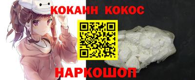 герыч Волжск