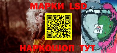 герыч Волжск