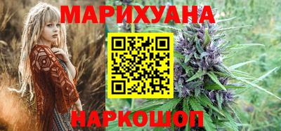 герыч Волжск