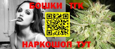 герыч Волжск