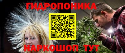 герыч Волжск