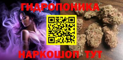 герыч Волжск