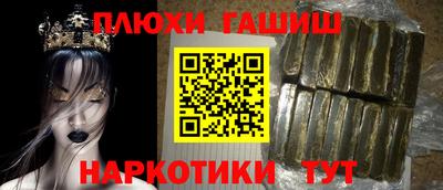 стаф Волгодонск